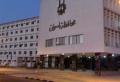 تصغير للنسخة بتاريخ ١٢:٣٩، ٢٨ أغسطس ٢٠١١