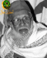 تصغير للنسخة بتاريخ ١٤:٢٥، ١٣ يناير ٢٠١٠