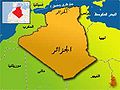 تصغير للنسخة بتاريخ ٠٨:١٦، ٢٥ يونيو ٢٠١٠