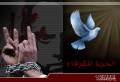 تصغير للنسخة بتاريخ ١٣:١٥، ٣ أغسطس ٢٠١١