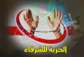 تصغير للنسخة بتاريخ ٢٢:٥٣، ١٨ أغسطس ٢٠١١