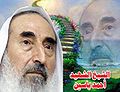 تصغير للنسخة بتاريخ ١٨:٥٢، ٢١ يناير ٢٠١٠