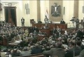 تصغير للنسخة بتاريخ ١٣:٥٢، ٥ مايو ٢٠١٢