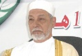 تصغير للنسخة بتاريخ ٢٠:٠٩، ١٢ مايو ٢٠١١