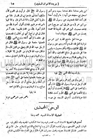16r.jpg