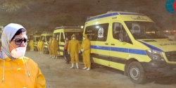 و”الصحة العالمية.jpg