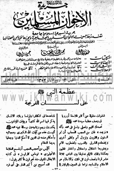 ملف:2k.gif