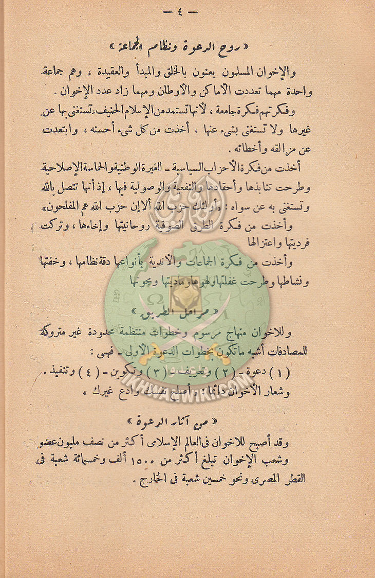 ر6.jpg