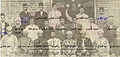 تصغير للنسخة بتاريخ ٠٣:٤٥، ٣٠ مارس ٢٠١٠