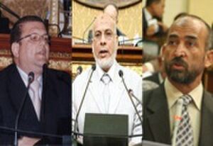 النواب حلمي وأبو عوف وفاروق.jpg