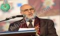 تصغير للنسخة بتاريخ ٠١:٤٦، ١ أكتوبر ٢٠٢٢