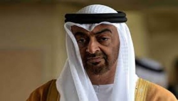 سجنا سريا تديره الإمارات في اليمن.jpeg