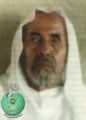 تصغير للنسخة بتاريخ ٠٦:٠٥، ١٧ أكتوبر ٢٠١٢