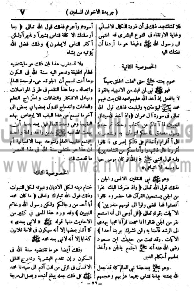 ملف:8k.gif