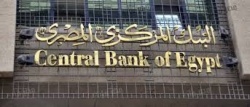 33.3 مليار دولار قروضًا مستهدفة.jpg