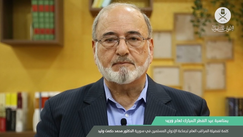 ملف:محمد حكمت وليد (12).jpg