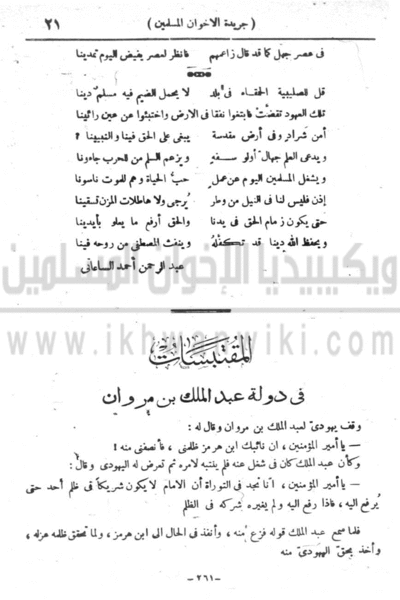 ملف:22o.gif