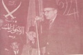 تصغير للنسخة بتاريخ ١٠:٠٧، ٢٨ سبتمبر ٢٠١١