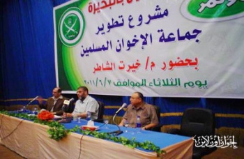 اخبار4092011.jpg