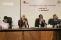 تصغير للنسخة بتاريخ ١٣:٥٦، ٨ سبتمبر ٢٠١١