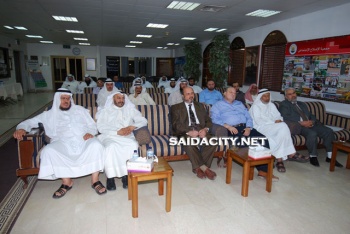 ندوة الاصلاح.jpg
