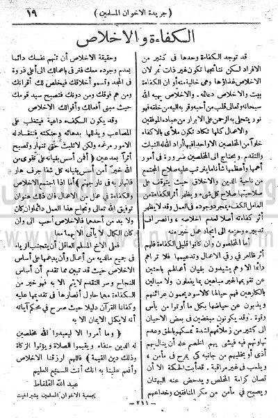 ملف:20t.jpg