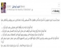 تصغير للنسخة بتاريخ ٠٧:٥٥، ٢٤ نوفمبر ٢٠١٤