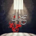 تصغير للنسخة بتاريخ ٠٩:٠٩، ١٥ يناير ٢٠١٨