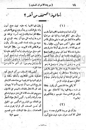 19r.jpg