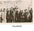 البنا امام دار الإخوان بغزة.jpg