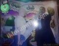 تصغير للنسخة بتاريخ ١٩:١٩، ١٠ نوفمبر ٢٠٢١