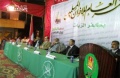 تصغير للنسخة بتاريخ ٠٩:٣٠، ٥ سبتمبر ٢٠١١