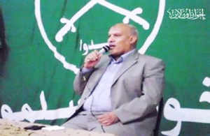 روابط2472011.jpg