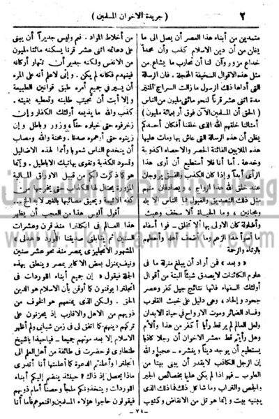 ملف:3k.gif