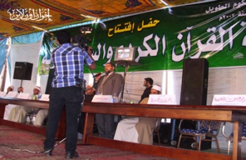 اخبار3932011.jpg