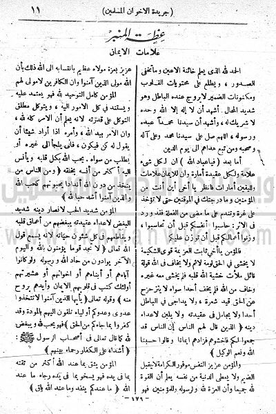 ملف:12r.jpg