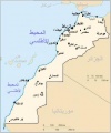 تصغير للنسخة بتاريخ ٠٢:٥١، ٢٢ أبريل ٢٠٢٠