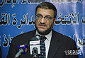 تصغير للنسخة بتاريخ ٠٠:٤٢، ٢٢ نوفمبر ٢٠١٠