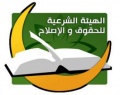 تصغير للنسخة بتاريخ ٠٩:٤٢، ٨ أكتوبر ٢٠١٤