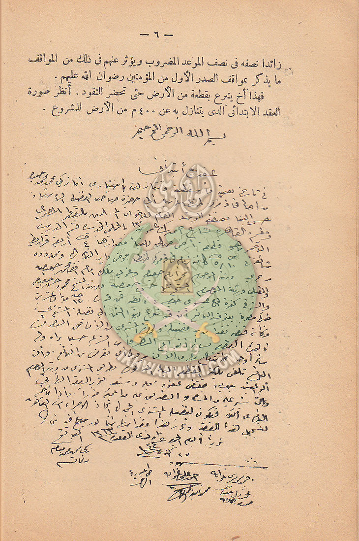 ر8.jpg
