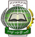 تصغير للنسخة بتاريخ ١٠:١٧، ٤ فبراير ٢٠١٢