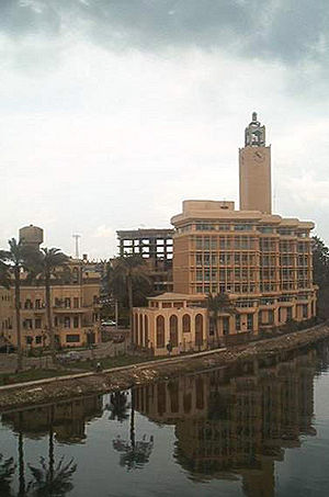 معلم المنوفية.jpg
