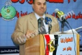 تصغير للنسخة بتاريخ ٢١:٢٧، ٢ ديسمبر ٢٠٢١