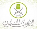 تصغير للنسخة بتاريخ ٠٦:٤٠، ٨ أكتوبر ٢٠١٤