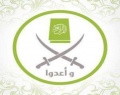 تصغير للنسخة بتاريخ ٢١:٤٦، ١٦ نوفمبر ٢٠١٤