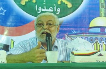 روابط1522011.jpg