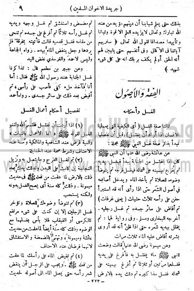 ملف:10v.jpg