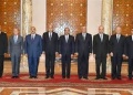 تصغير للنسخة بتاريخ ١٥:١٧، ٨ يونيو ٢٠٢٠
