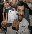 تصغير للنسخة بتاريخ ٠٠:٣٧، ٢٦ فبراير ٢٠١٠