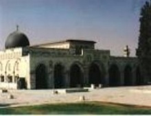 الاقصى.jpg